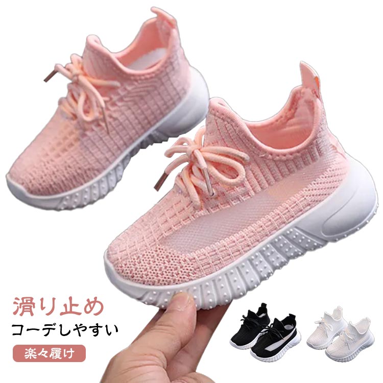商品説明