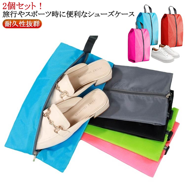 商品説明