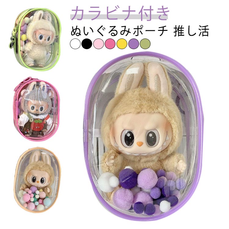 商品説明