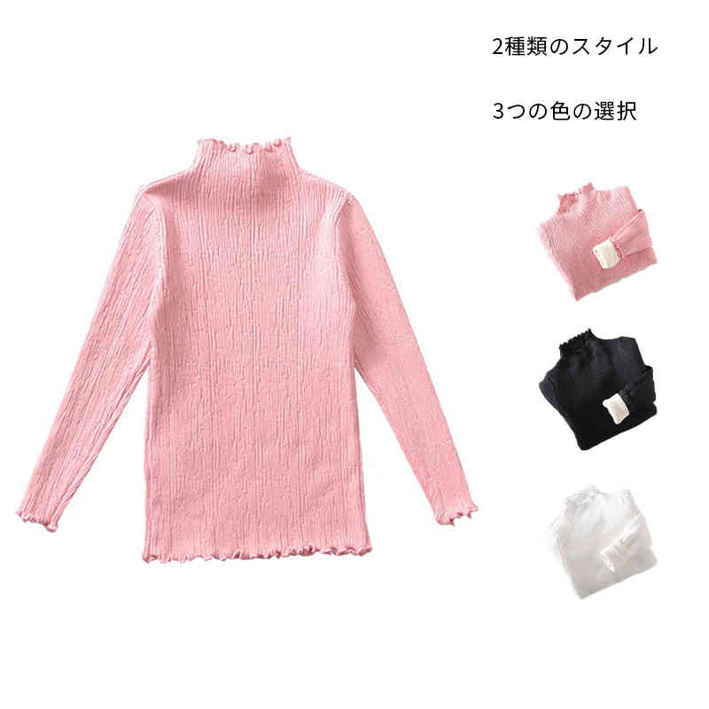 商品説明