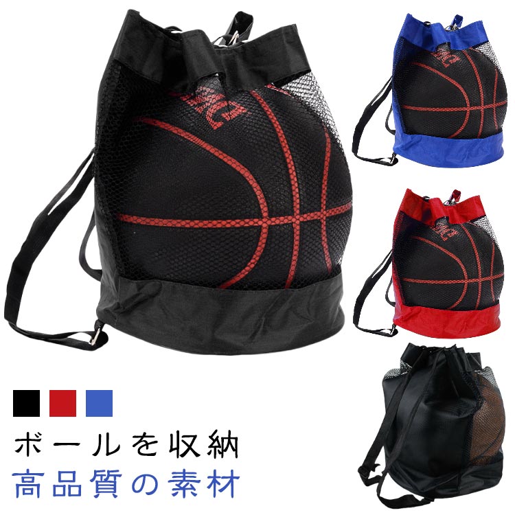 商品説明