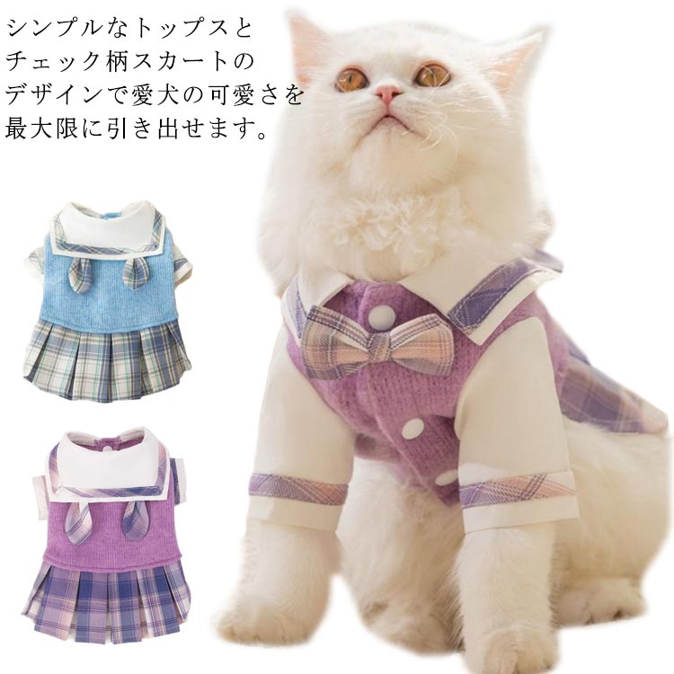 商品説明